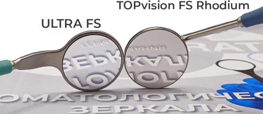 Стоматологические зеркала MEGA FS